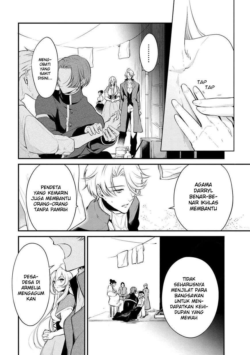 Koushaku Reijou no Tashinami Chapter 23 - halaman 10