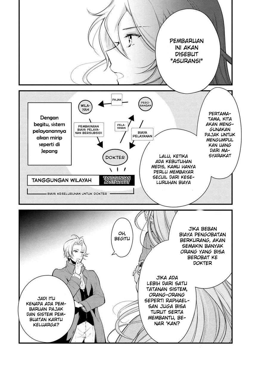Koushaku Reijou no Tashinami Chapter 23 - halaman 12