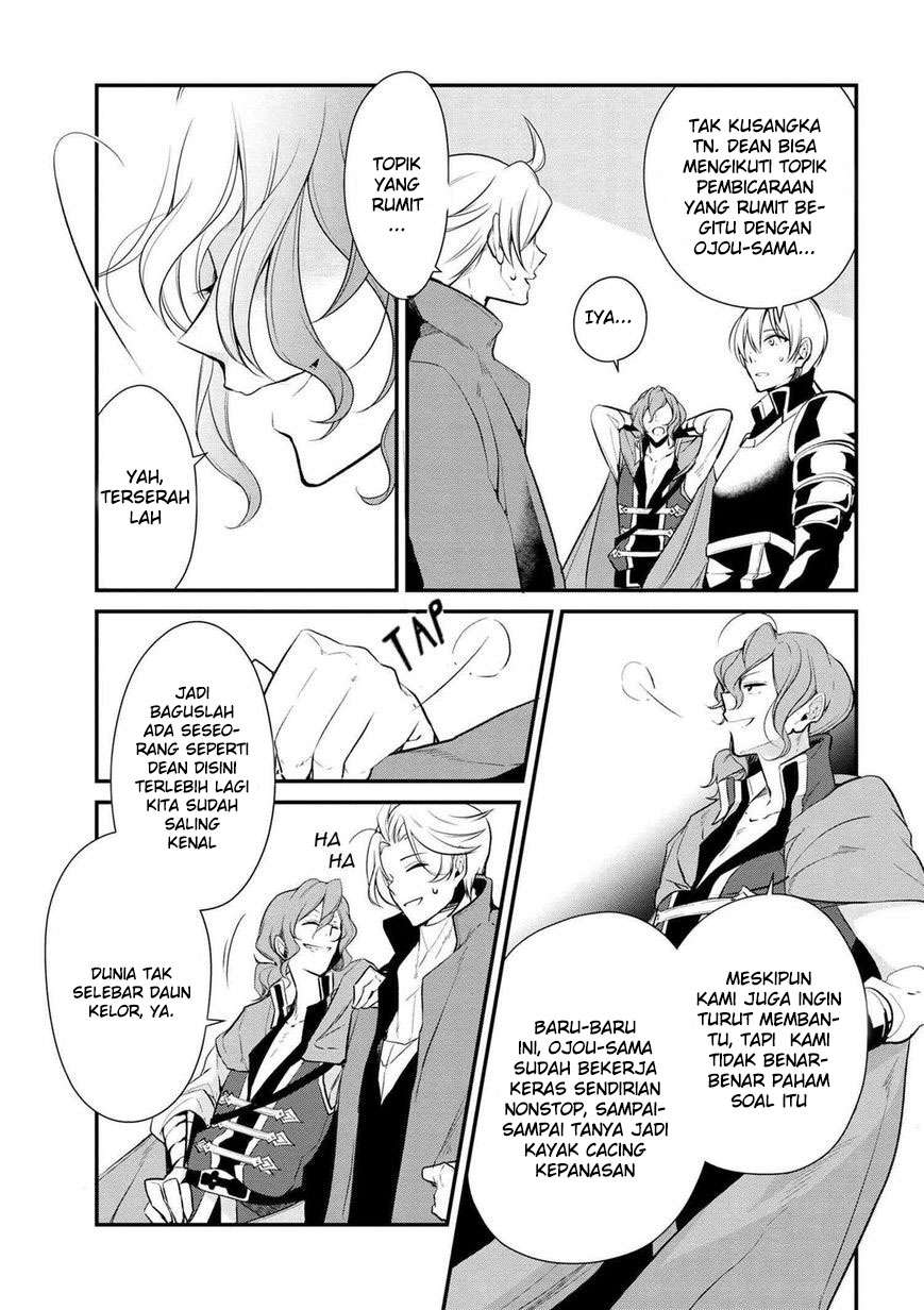 Koushaku Reijou no Tashinami Chapter 23 - halaman 15