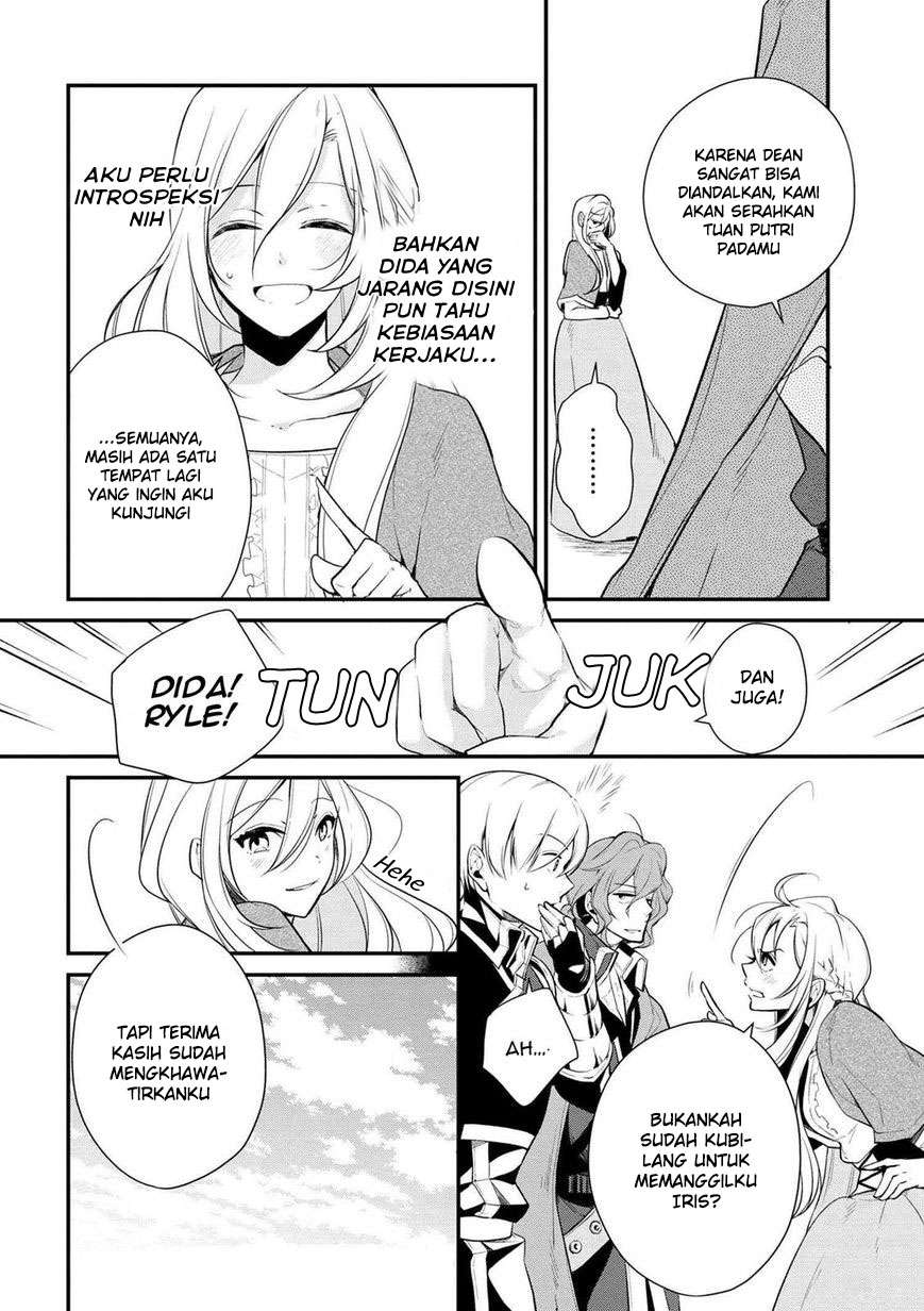 Koushaku Reijou no Tashinami Chapter 23 - halaman 16