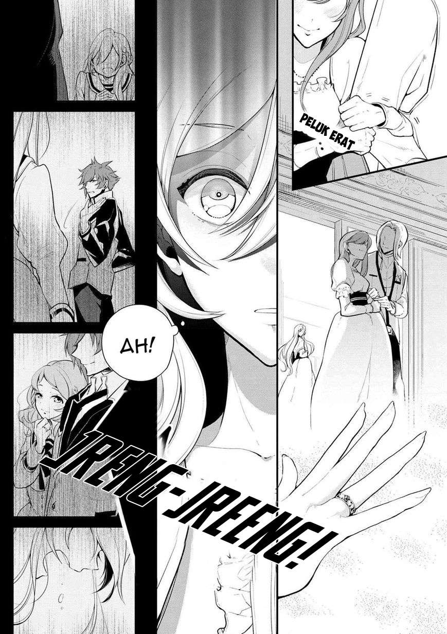 Koushaku Reijou no Tashinami Chapter 23 - halaman 19