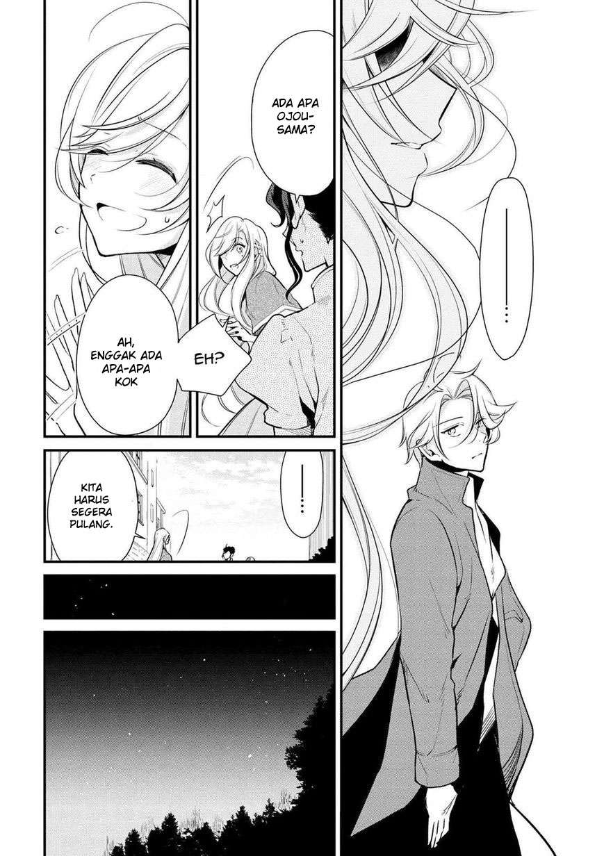 Koushaku Reijou no Tashinami Chapter 23 - halaman 20
