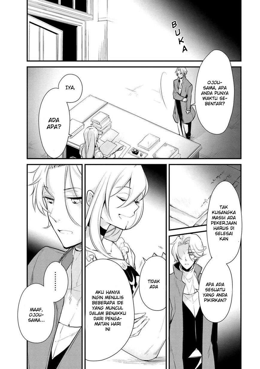 Koushaku Reijou no Tashinami Chapter 23 - halaman 21