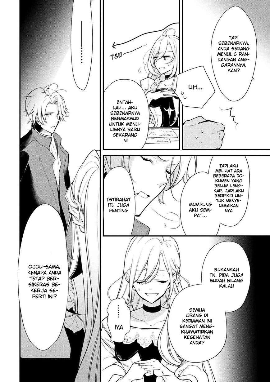Koushaku Reijou no Tashinami Chapter 23 - halaman 22