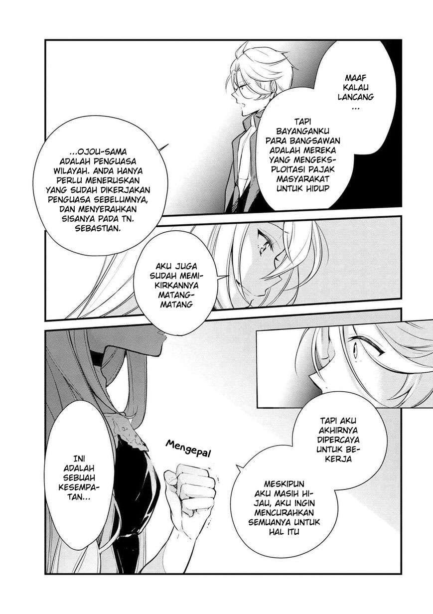 Koushaku Reijou no Tashinami Chapter 23 - halaman 25