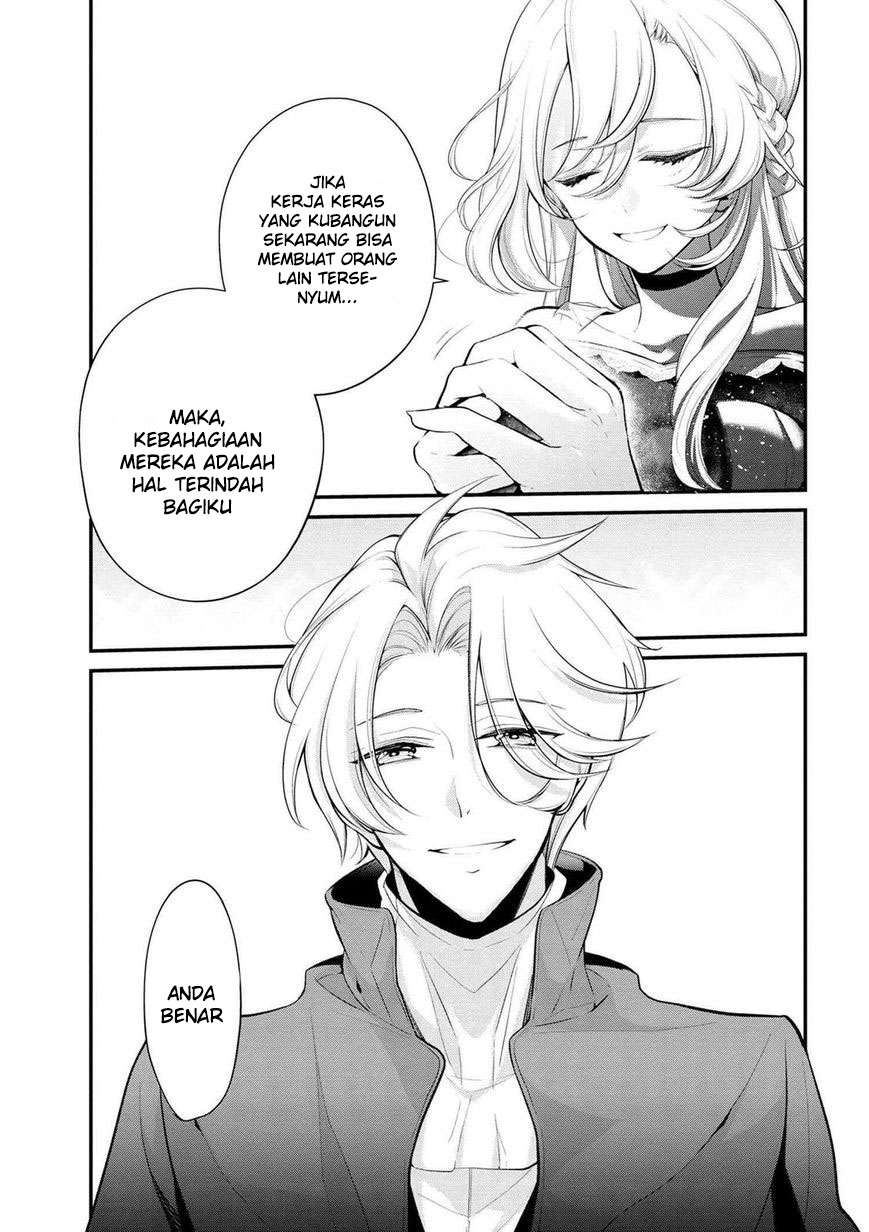 Koushaku Reijou no Tashinami Chapter 23 - halaman 27