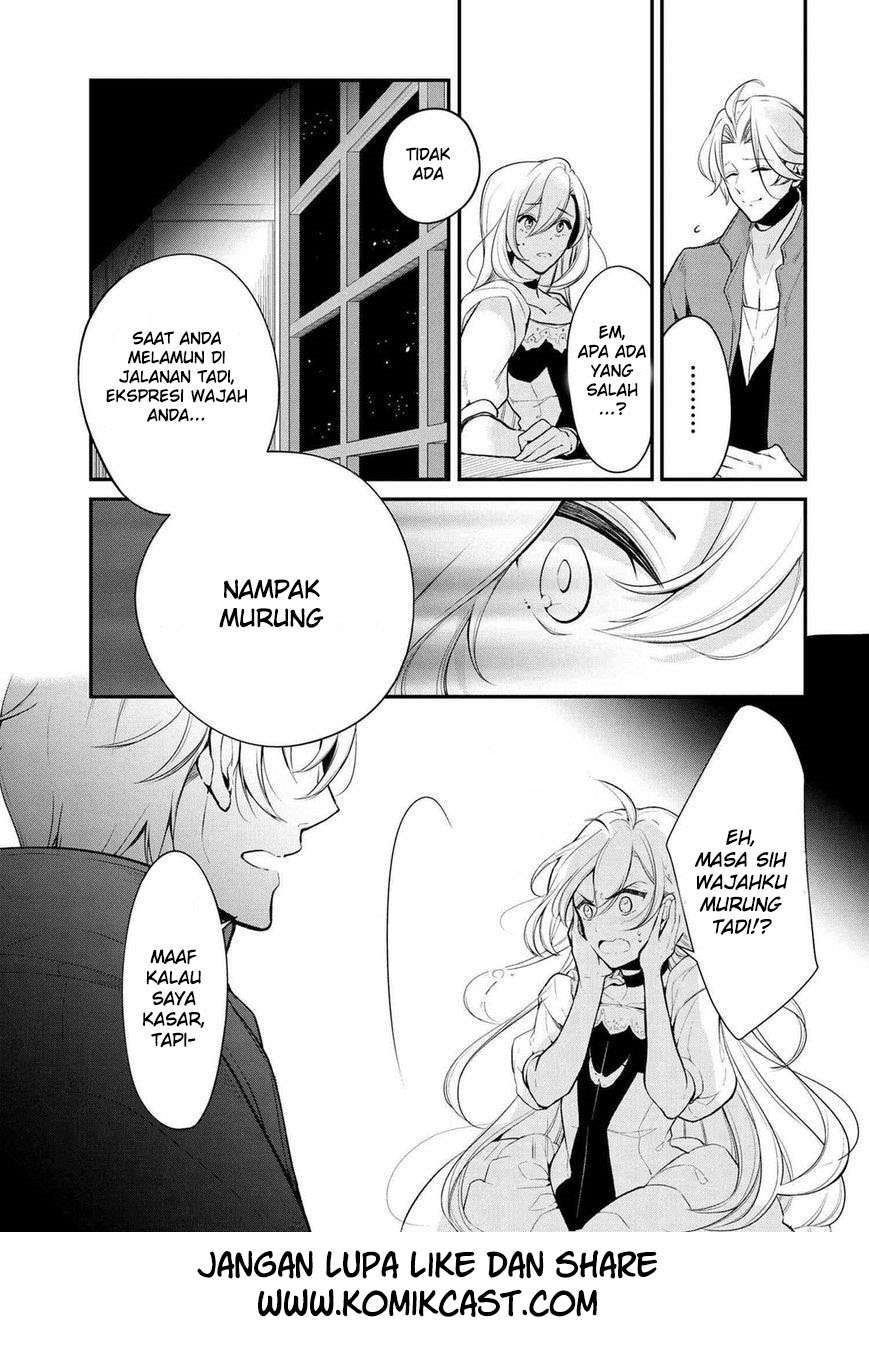 Koushaku Reijou no Tashinami Chapter 23 - halaman 29