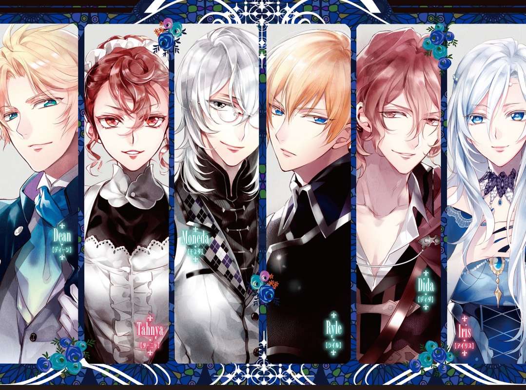 Koushaku Reijou no Tashinami Chapter 23 - halaman 3
