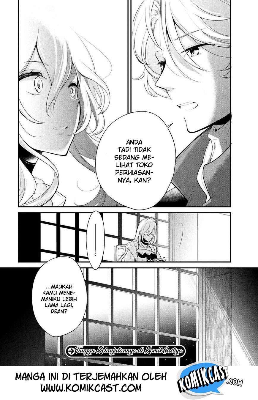 Koushaku Reijou no Tashinami Chapter 23 - halaman 30