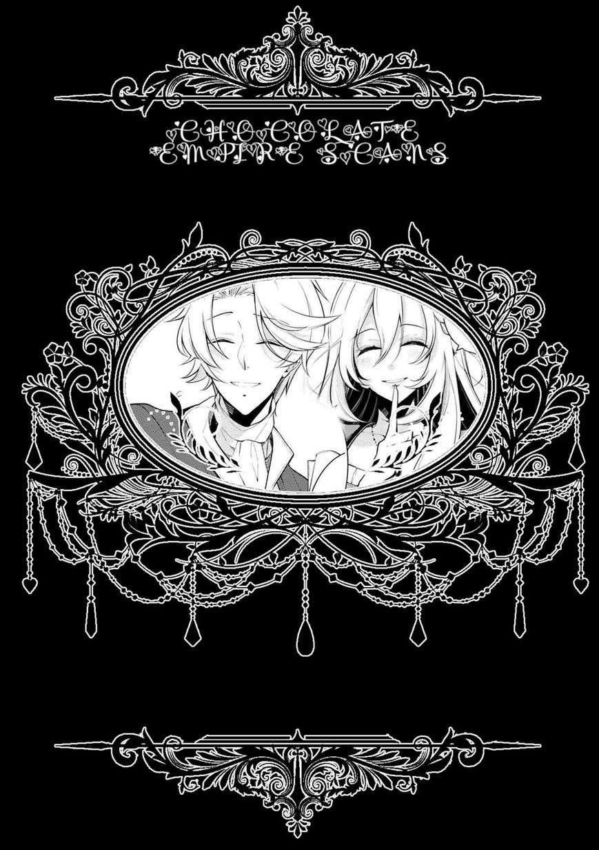 Koushaku Reijou no Tashinami Chapter 23 - halaman 4