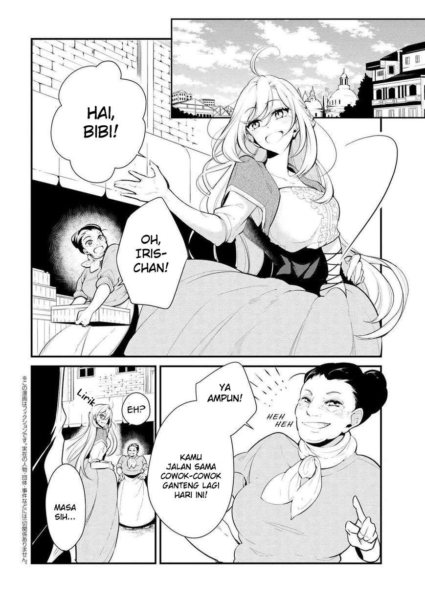 Koushaku Reijou no Tashinami Chapter 23 - halaman 6