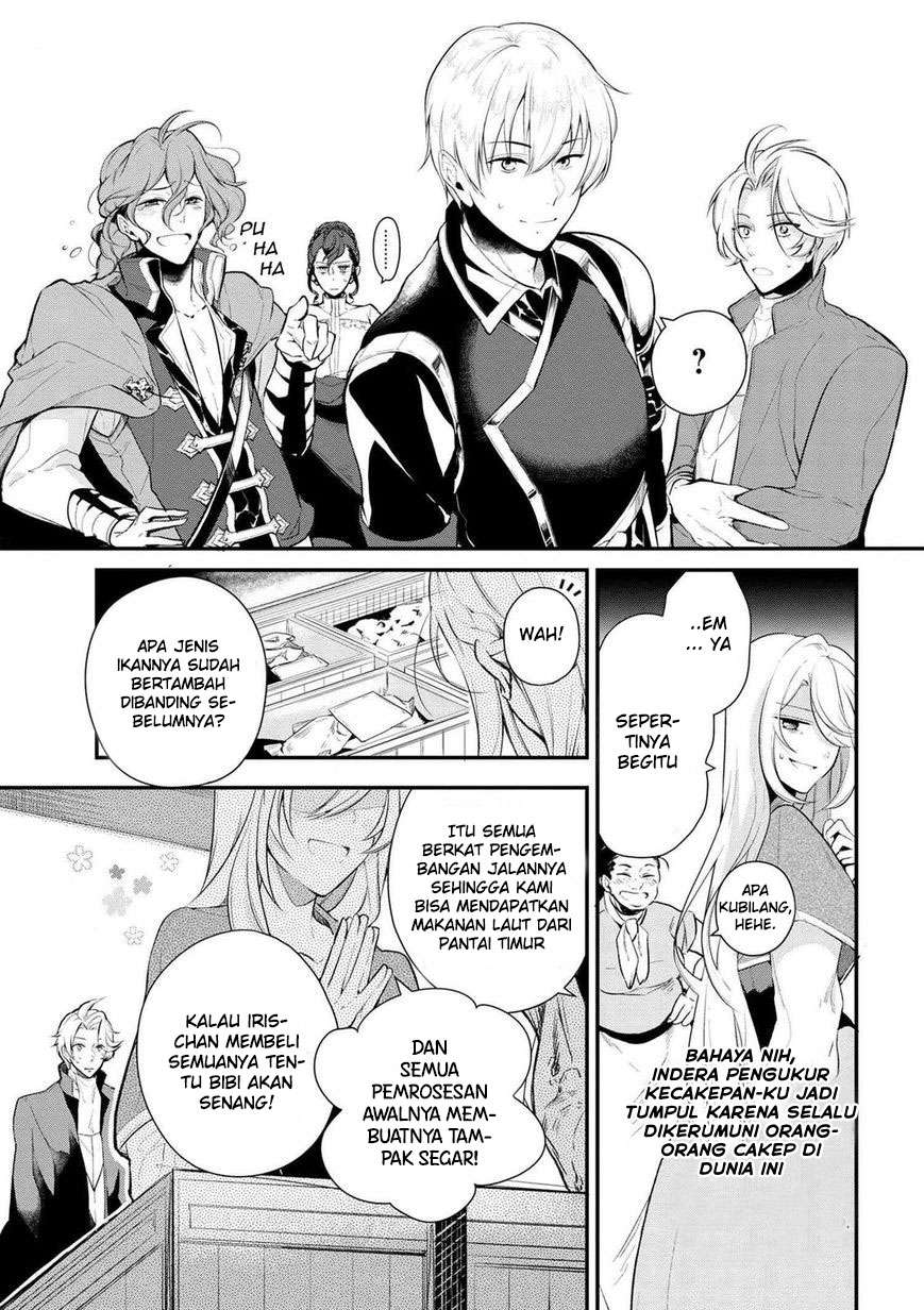 Koushaku Reijou no Tashinami Chapter 23 - halaman 7