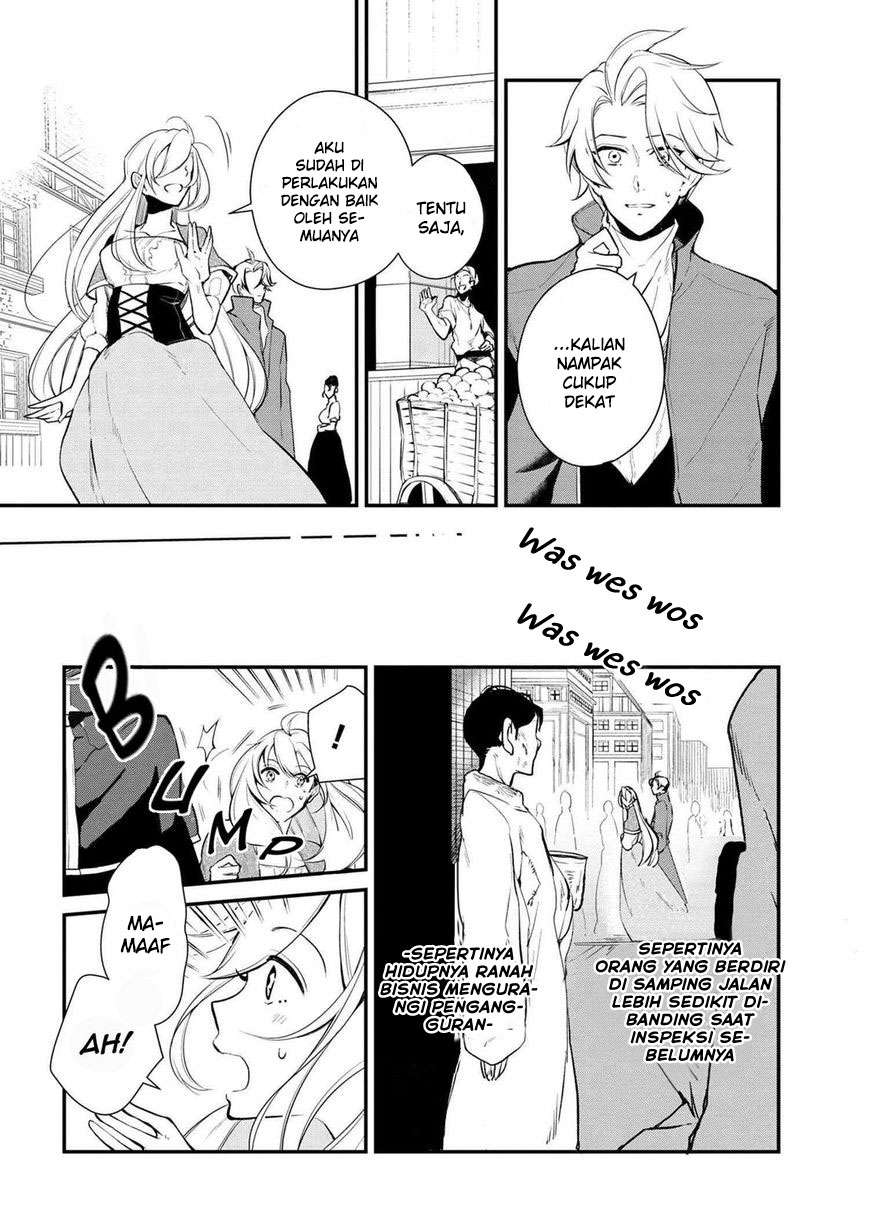 Koushaku Reijou no Tashinami Chapter 23 - halaman 8