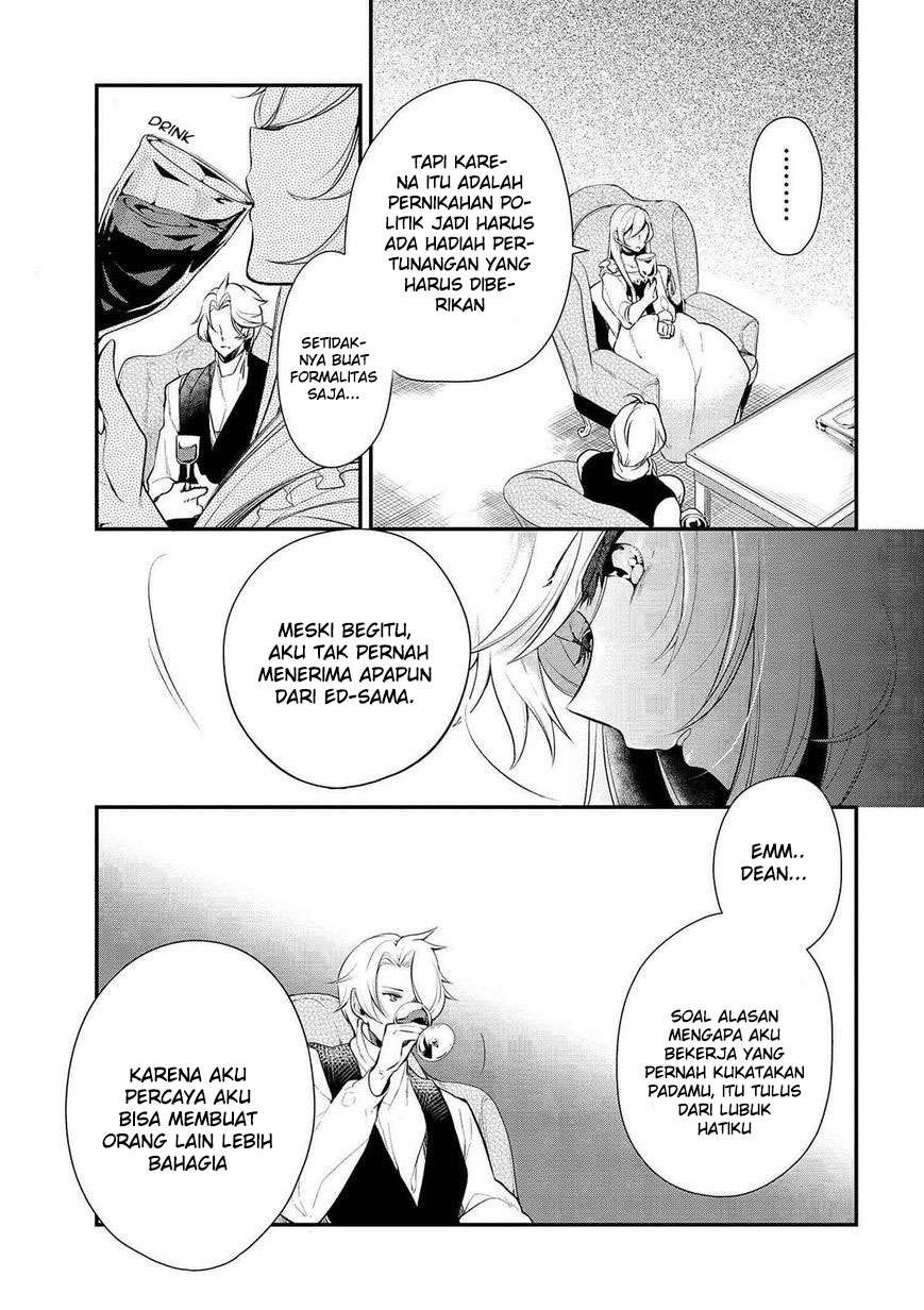 Koushaku Reijou no Tashinami Chapter 24 - halaman 11