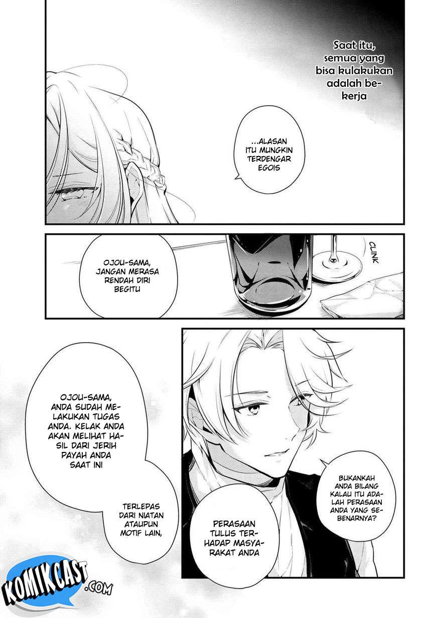 Koushaku Reijou no Tashinami Chapter 24 - halaman 13