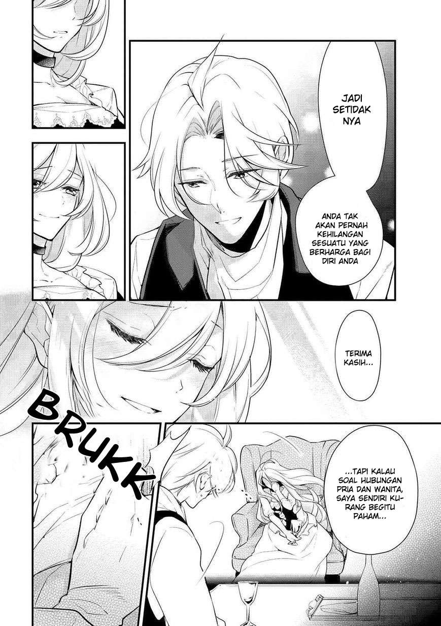 Koushaku Reijou no Tashinami Chapter 24 - halaman 14