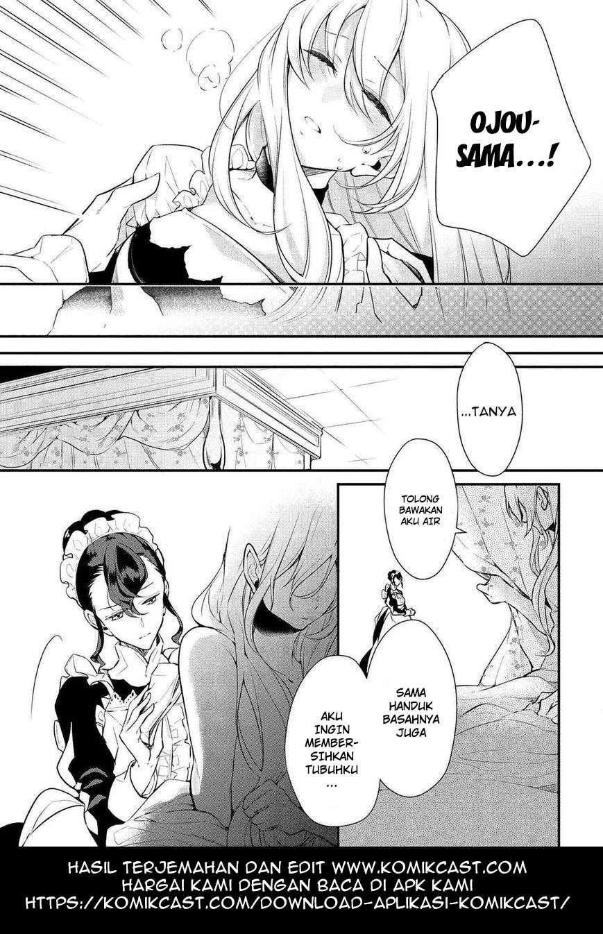 Koushaku Reijou no Tashinami Chapter 24 - halaman 15