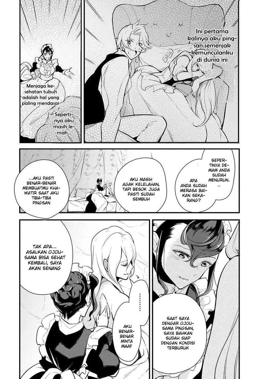 Koushaku Reijou no Tashinami Chapter 24 - halaman 16