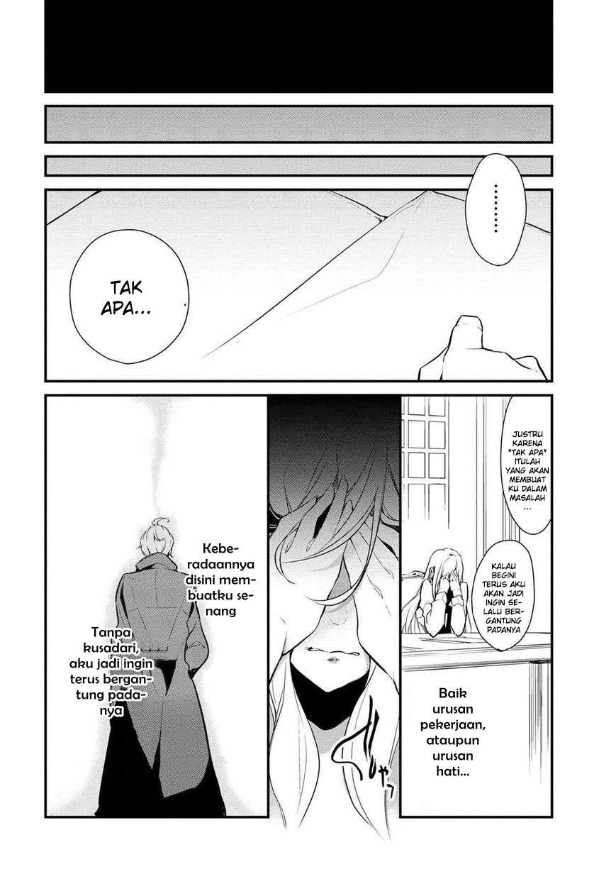 Koushaku Reijou no Tashinami Chapter 24 - halaman 20