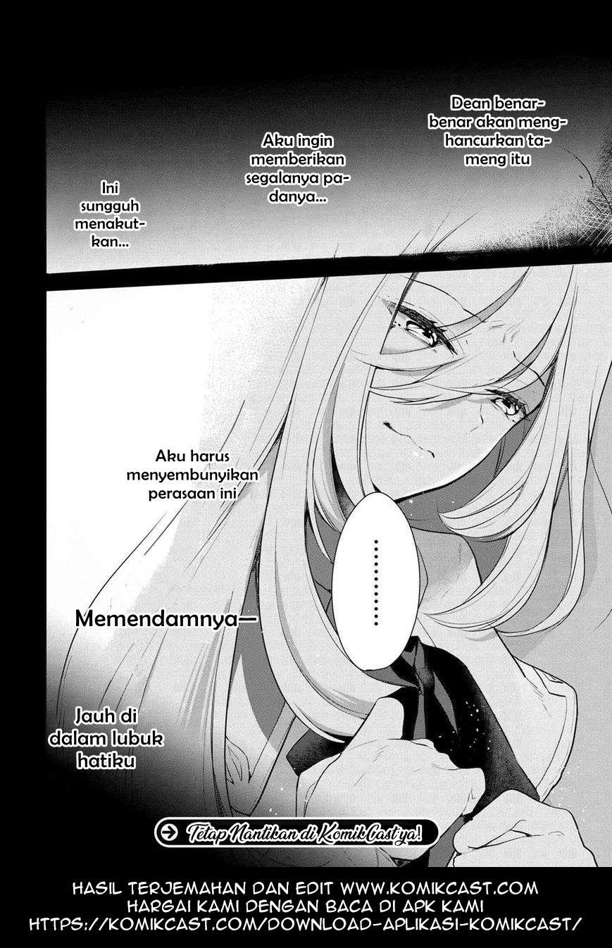 Koushaku Reijou no Tashinami Chapter 24 - halaman 22