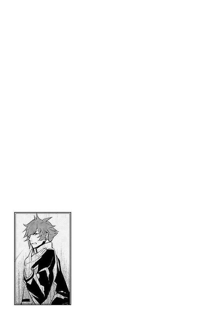 Koushaku Reijou no Tashinami Chapter 24 - halaman 4
