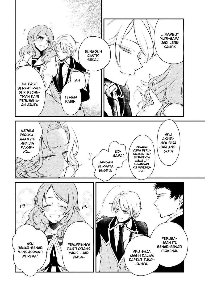 Koushaku Reijou no Tashinami Chapter 25 - halaman 11