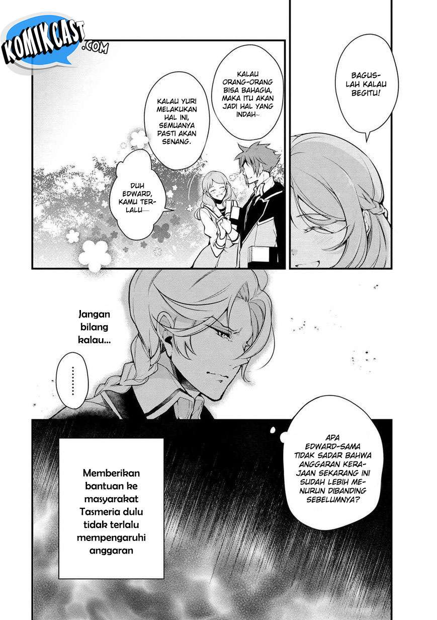 Koushaku Reijou no Tashinami Chapter 25 - halaman 13