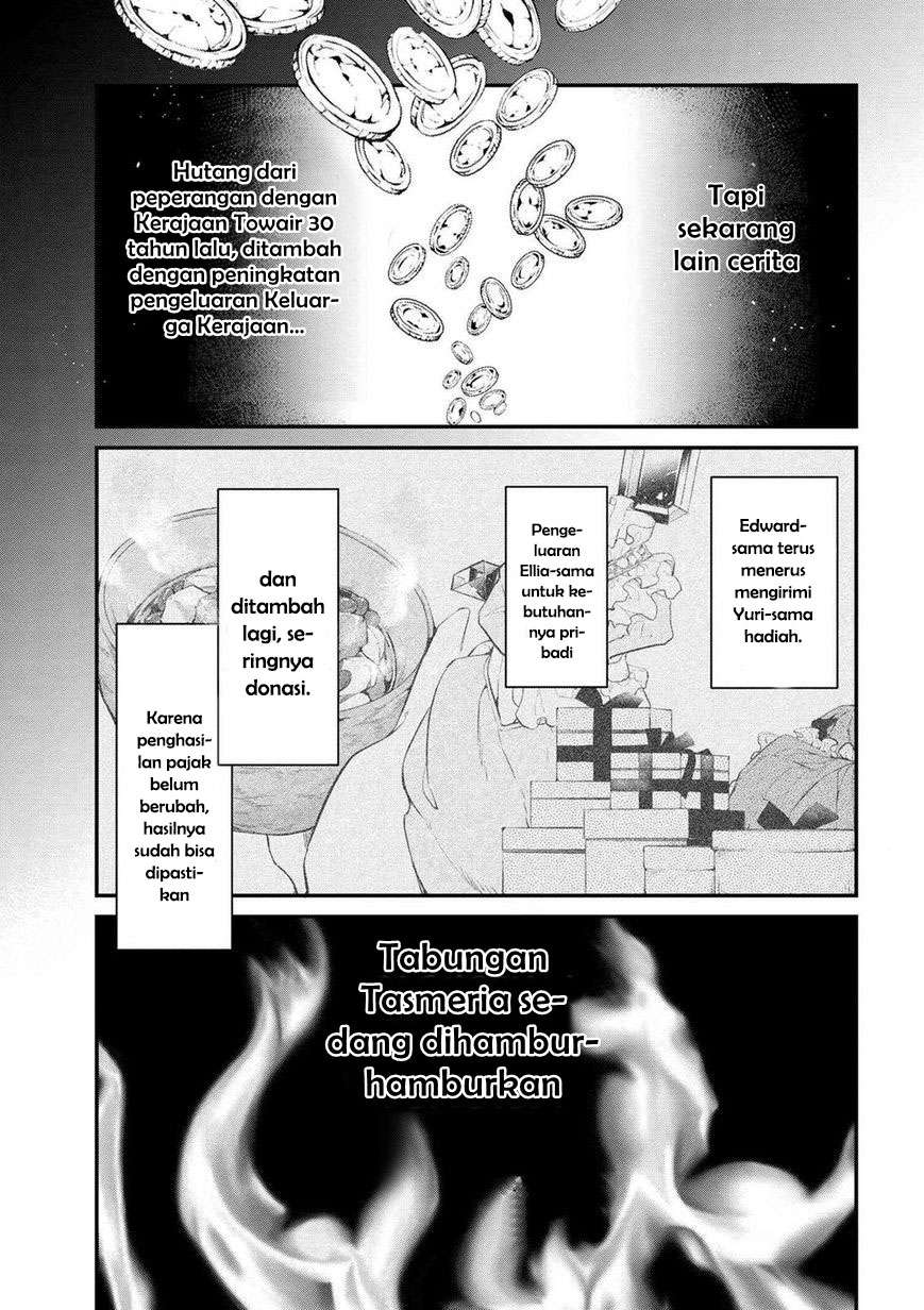 Koushaku Reijou no Tashinami Chapter 25 - halaman 14