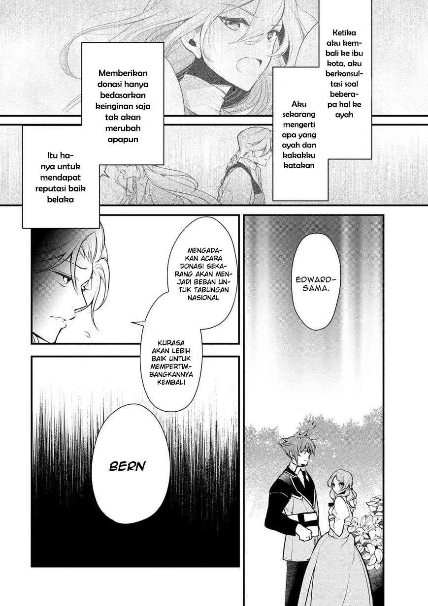 Koushaku Reijou no Tashinami Chapter 25 - halaman 15