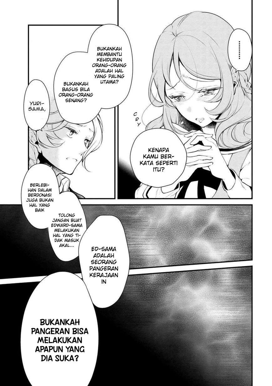 Koushaku Reijou no Tashinami Chapter 25 - halaman 16