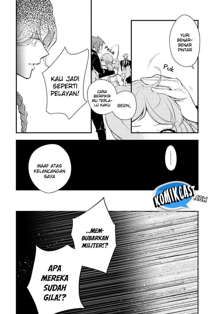 Koushaku Reijou no Tashinami Chapter 25 - halaman 19
