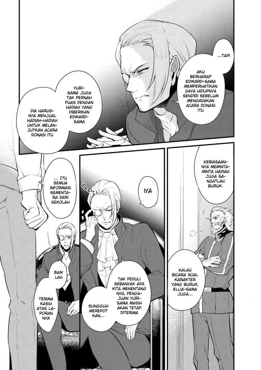 Koushaku Reijou no Tashinami Chapter 25 - halaman 21