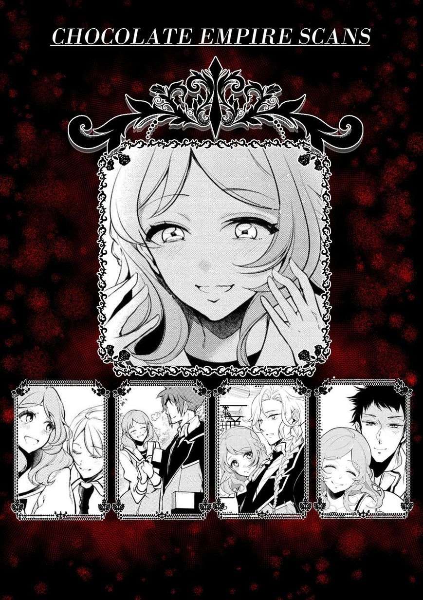 Koushaku Reijou no Tashinami Chapter 25 - halaman 3