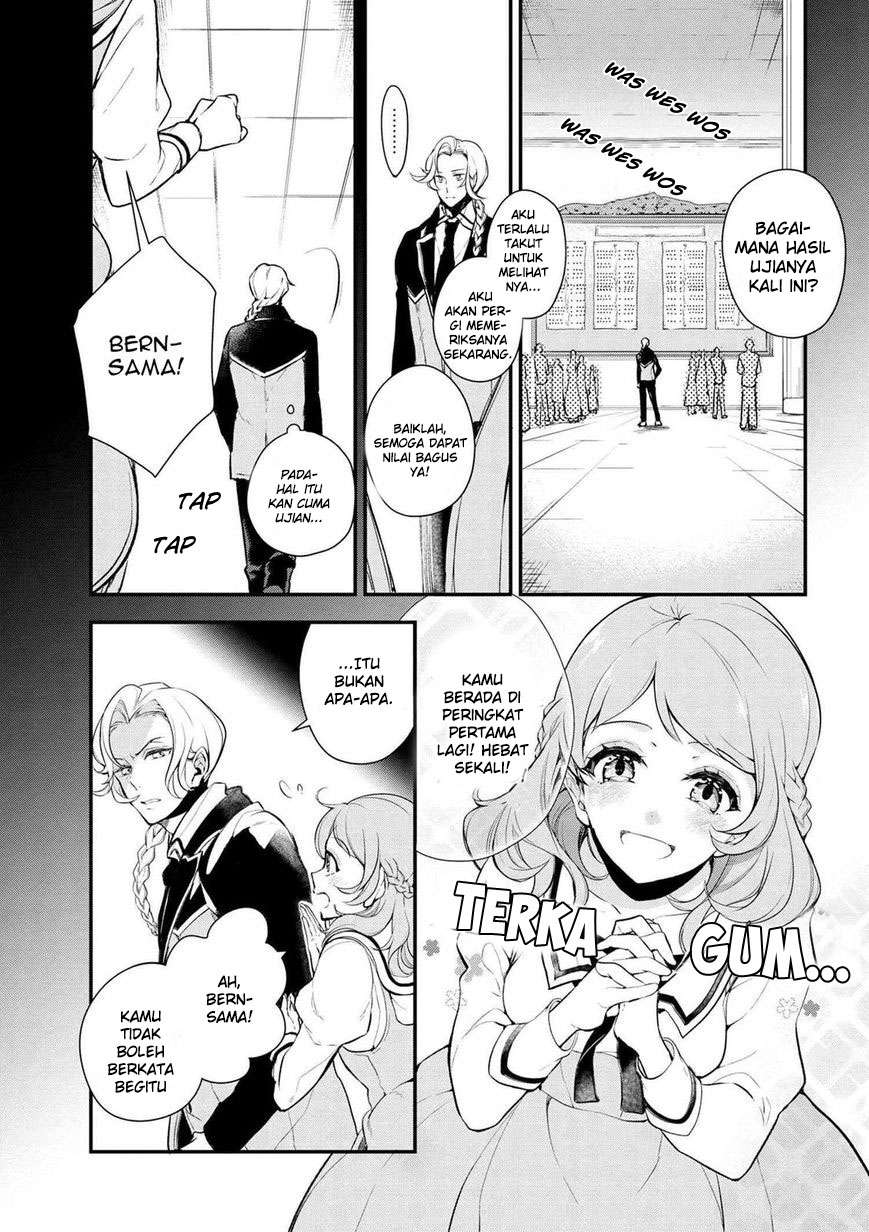 Koushaku Reijou no Tashinami Chapter 25 - halaman 6