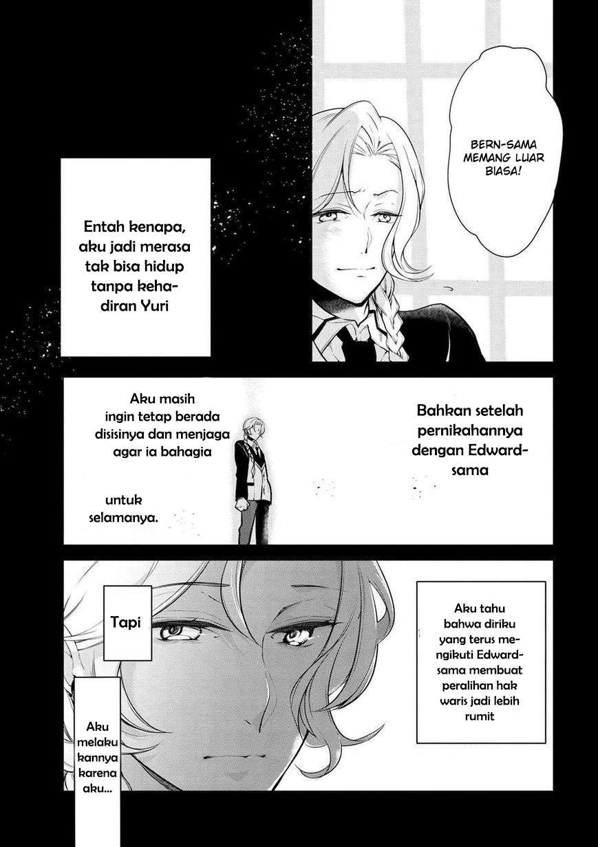 Koushaku Reijou no Tashinami Chapter 25 - halaman 8