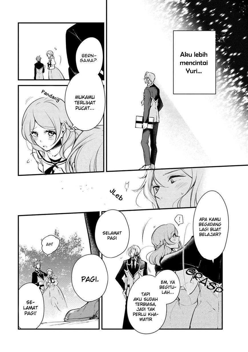 Koushaku Reijou no Tashinami Chapter 25 - halaman 9