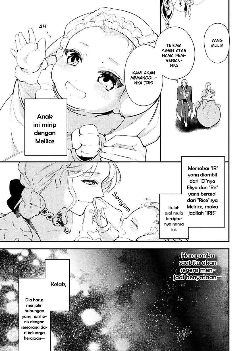 Koushaku Reijou no Tashinami Chapter 26 - halaman 13