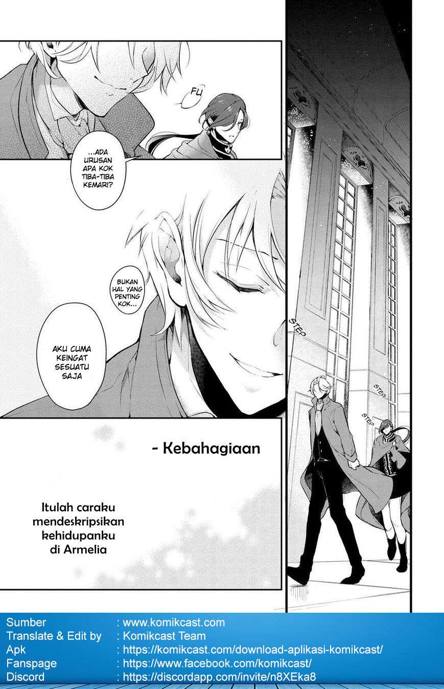 Koushaku Reijou no Tashinami Chapter 26 - halaman 3