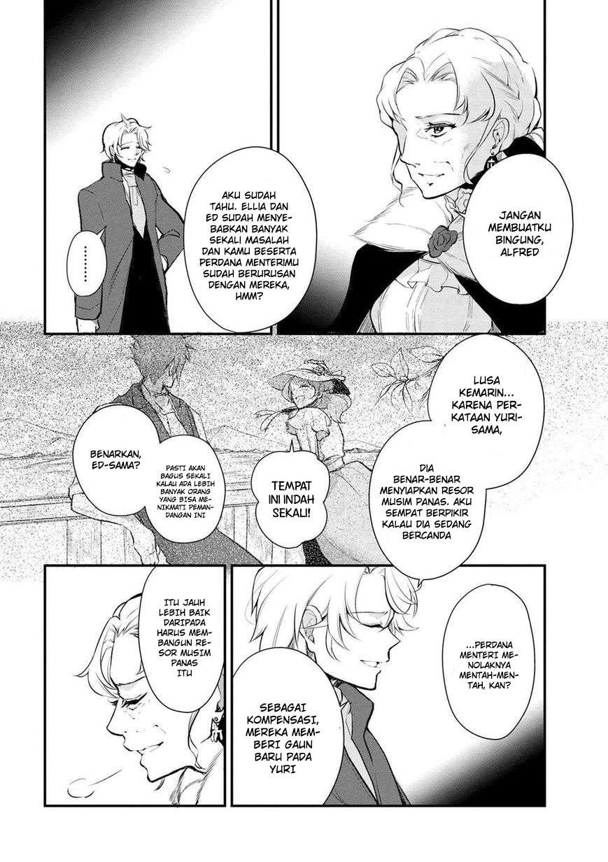 Koushaku Reijou no Tashinami Chapter 26 - halaman 6