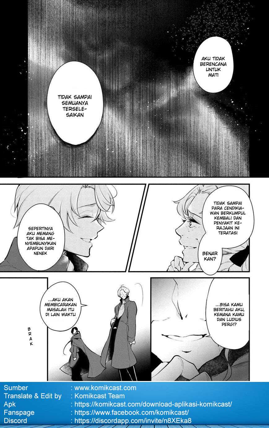 Koushaku Reijou no Tashinami Chapter 26 - halaman 9