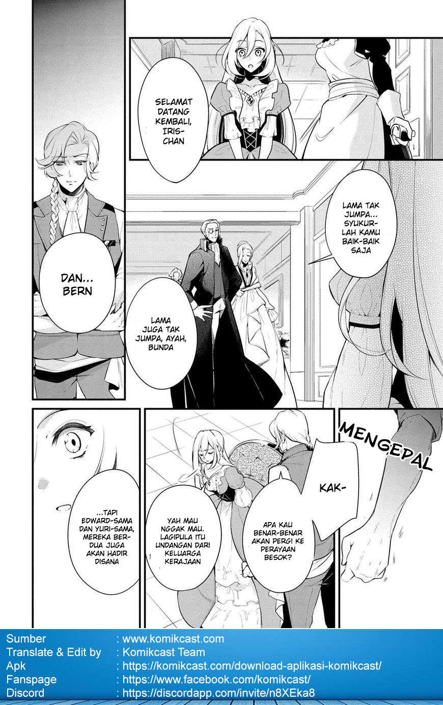 Koushaku Reijou no Tashinami Chapter 27 - halaman 10