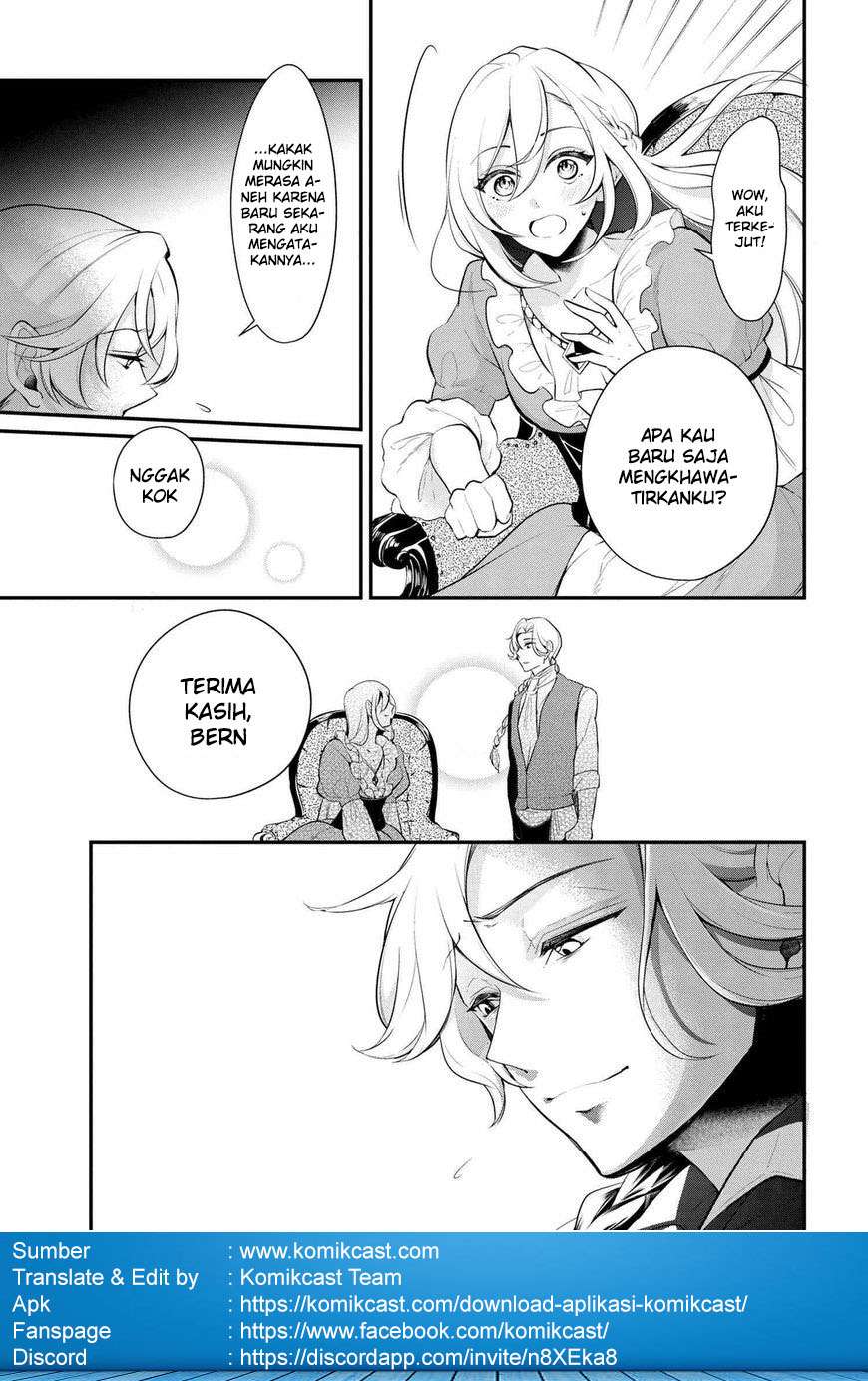 Koushaku Reijou no Tashinami Chapter 27 - halaman 11