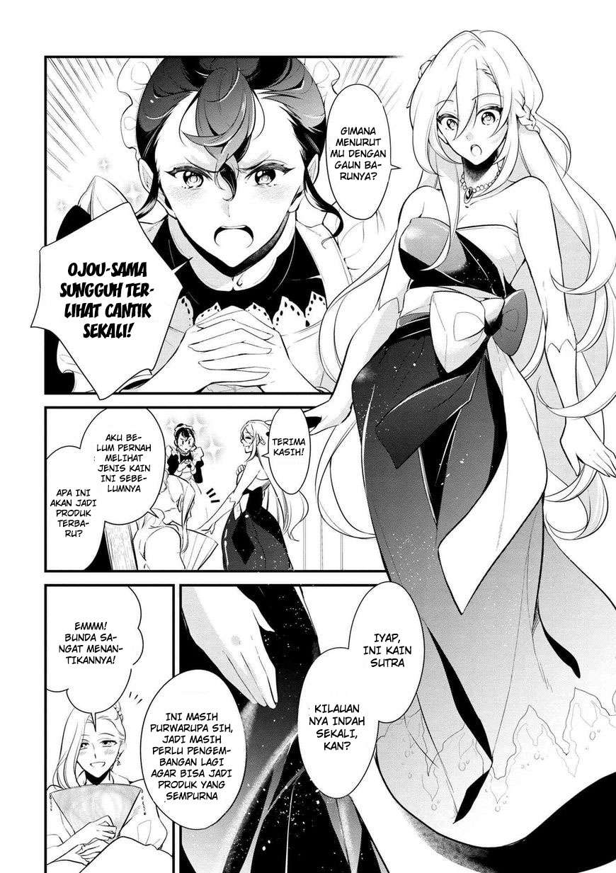 Koushaku Reijou no Tashinami Chapter 27 - halaman 16