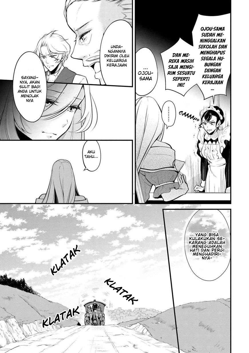 Koushaku Reijou no Tashinami Chapter 27 - halaman 7