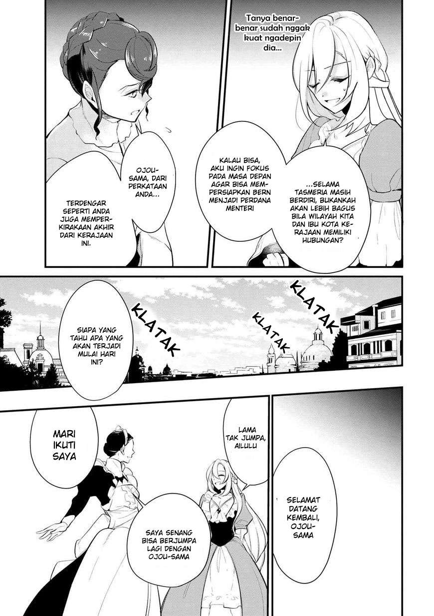 Koushaku Reijou no Tashinami Chapter 27 - halaman 9