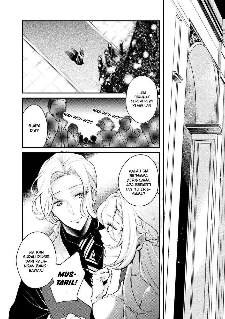 Koushaku Reijou no Tashinami Chapter 28 - halaman 14
