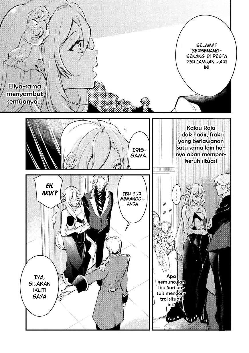 Koushaku Reijou no Tashinami Chapter 28 - halaman 16