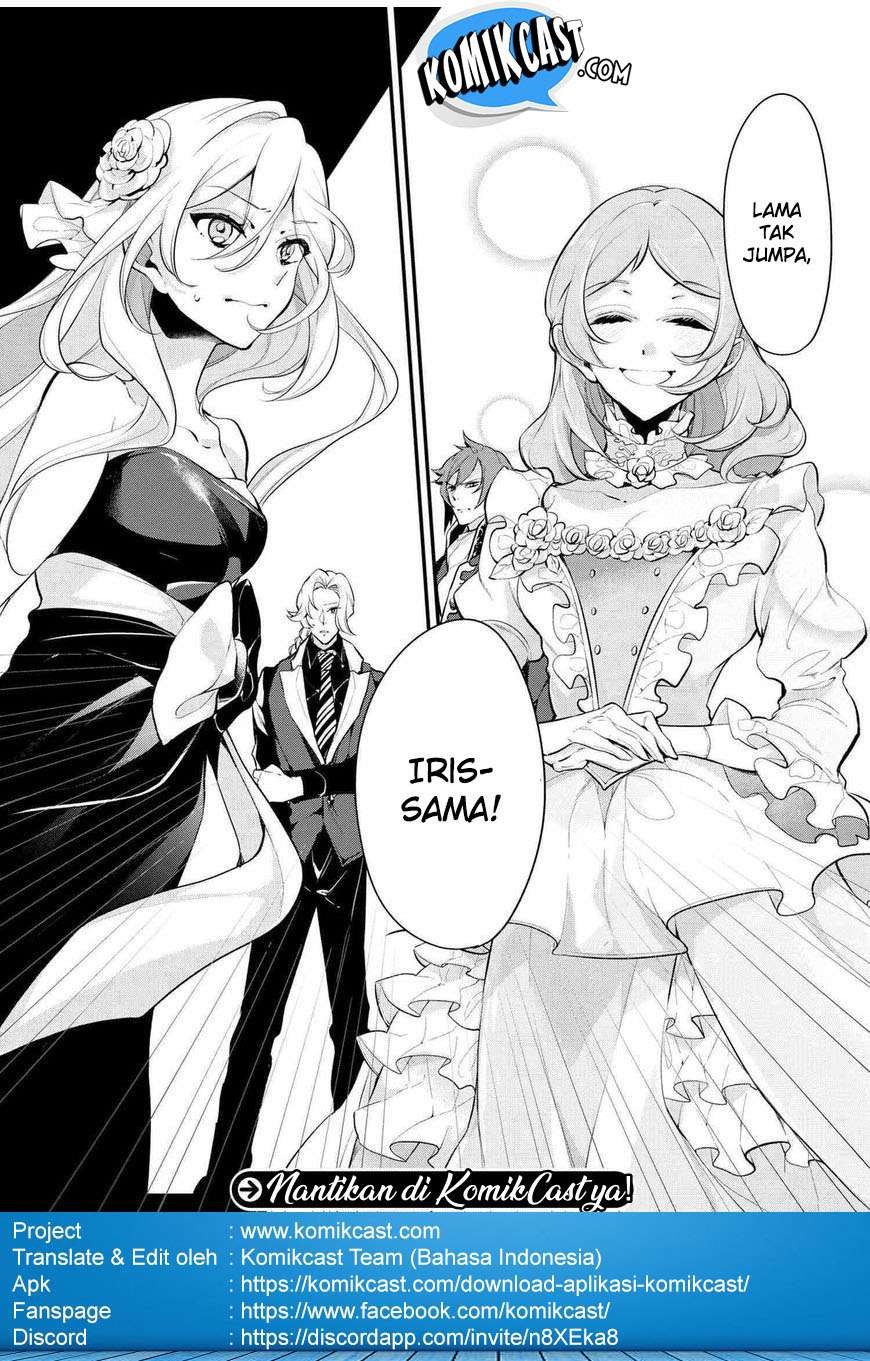 Koushaku Reijou no Tashinami Chapter 28 - halaman 19