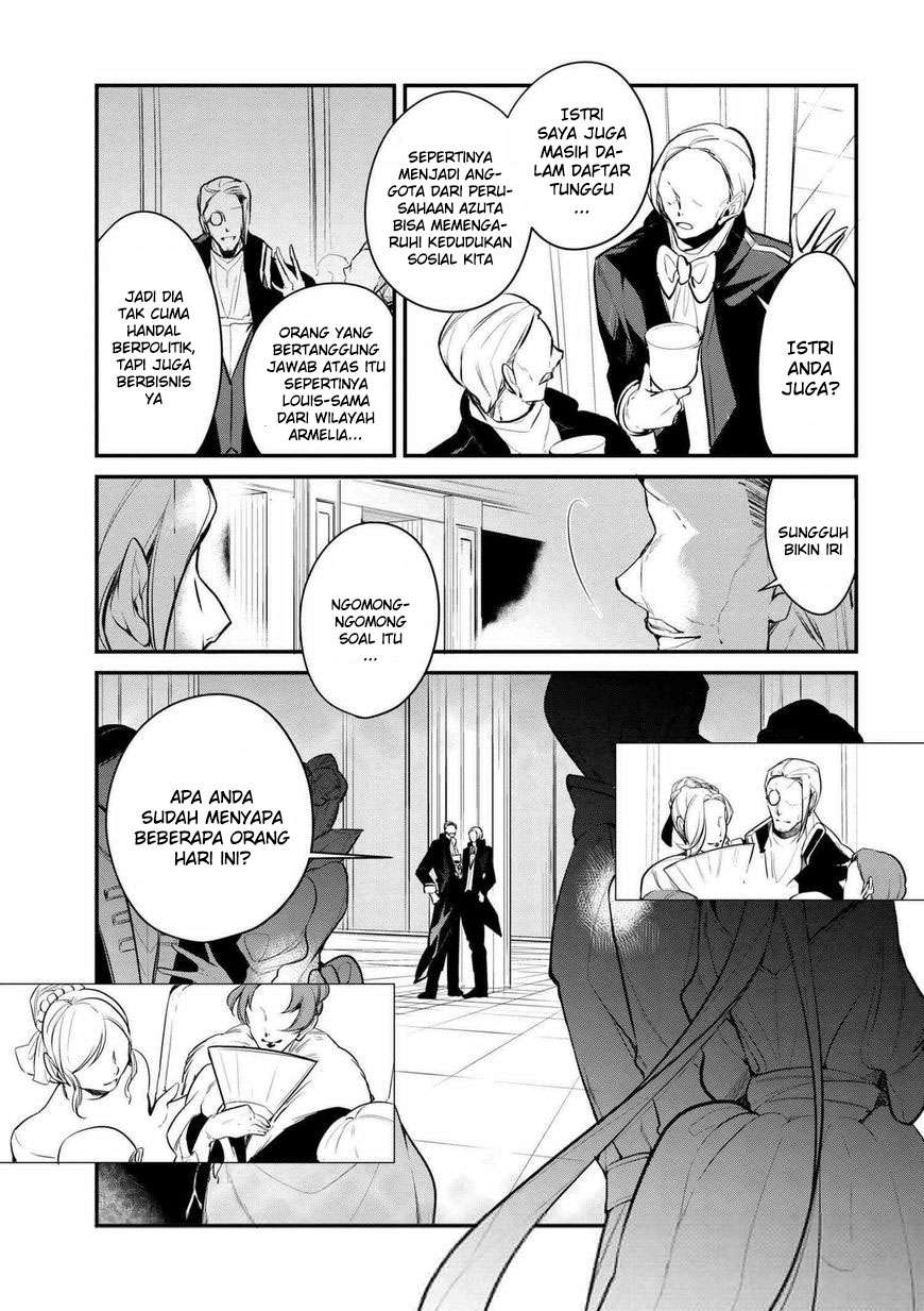 Koushaku Reijou no Tashinami Chapter 28 - halaman 6