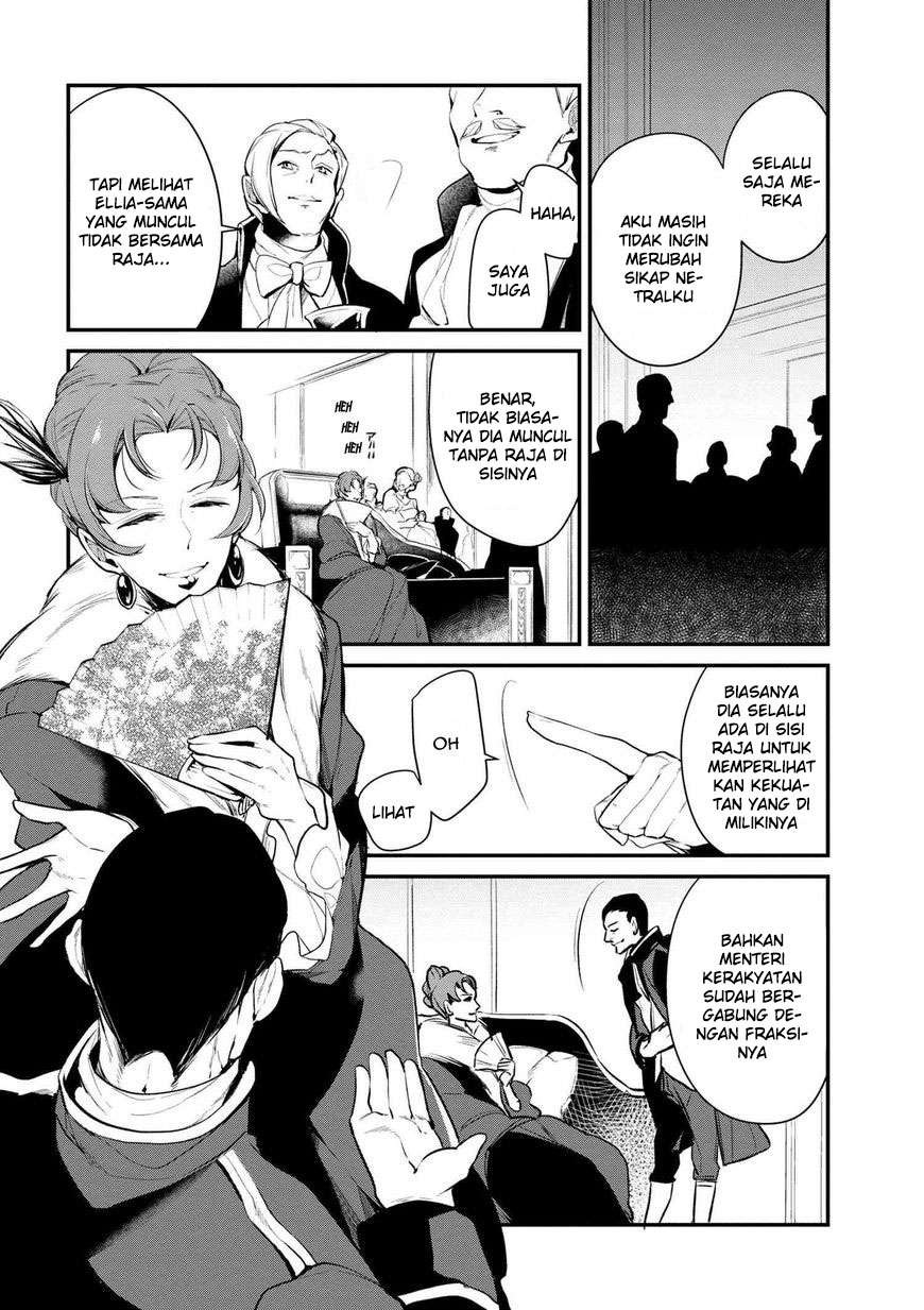 Koushaku Reijou no Tashinami Chapter 28 - halaman 7